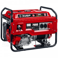 Бензогенератор Зубр СБ-7000Е-3 7 кВт с электростартером во Владикавказе