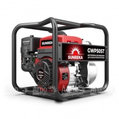 Бензиновая мотопомпа Sunreka GWP50ST во Владикавказе
