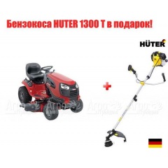 Садовый минитрактор Craftsman 28851 (28922) серия Yard во Владикавказе