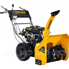 Снегоуборщик Steher Extrem GST-756E во Владикавказе