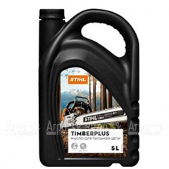 Масло Stihl TimberPlus 5 л для смазки цепей во Владикавказе