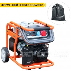 Бензогенератор Zongshen KB 7003 E 6 кВт во Владикавказе