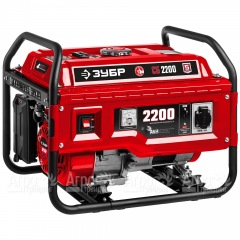 Бензогенератор Зубр СБ-2200 2.2 кВт во Владикавказе