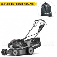 Газонокосилка бензиновая Caiman Ferro 47HV во Владикавказе