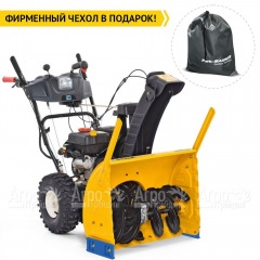 Снегоуборщик Cub Cadet XS2 61 SWE во Владикавказе