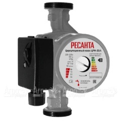 Поверхностный циркуляционный насос Ресанта ЦРН-25/4 во Владикавказе