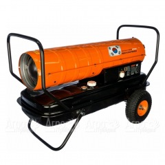 Дизельная тепловая пушка Aurora TK-50000 во Владикавказе