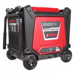 Бензиновый генератор инверторный A-iPower A8000IS 7 кВт во Владикавказе