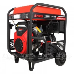 Бензогенератор A-iPower A13000TEAX 12 кВт во Владикавказе