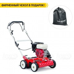 Вертикуттер бензиновый Tielburger TV510 во Владикавказе