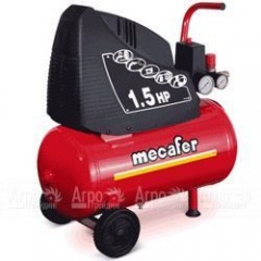 Воздушный компрессор ABAC OL 195/24 CM 1,5 во Владикавказе