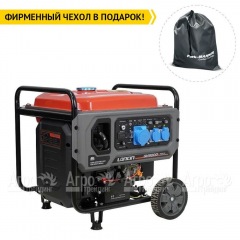 Бензогенератор инверторный Loncin GH9000I 7 кВт во Владикавказе