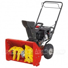 Снегоуборщик Wolf-Garten Select SF 56 во Владикавказе