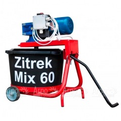 Растворосмеситель Zitrek MIX 60 во Владикавказе