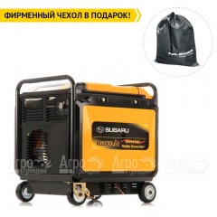 Бензиновый генератор Caiman RG2800iS 2.8 кВт во Владикавказе