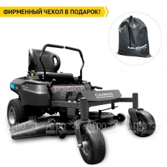 Садовый райдер Caiman Zero 114i во Владикавказе