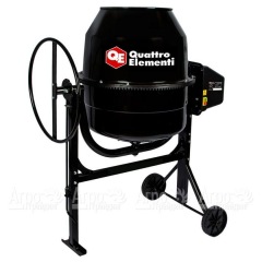 Бетоносмеситель Quattro Elementi Gravity 220 (Бетономешалка Quattro Elementi Gravity 220) во Владикавказе