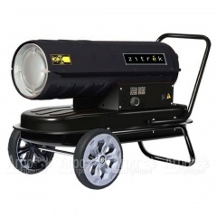 Дизельная тепловая пушка Zitrek BFG-50 во Владикавказе
