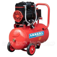 Компрессор безмасляный Aurora Passat-20 black во Владикавказе