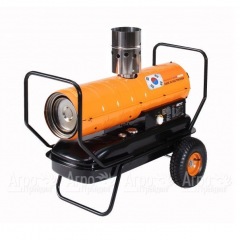 Дизельная тепловая пушка Aurora TK-55 ID во Владикавказе