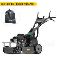 Газонокосилка бензиновая Caiman Fasto X 55CV во Владикавказе