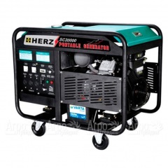 Бензогенератор Herz SC20000 15 кВт во Владикавказе