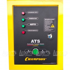 Блок автоматического включения Champion ATS GG11000E во Владикавказе