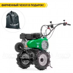 Мотоблок Caiman Vario 70C TWK+ во Владикавказе