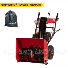 Снегоуборщик Weima WWS0724B/E во Владикавказе