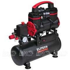 Компрессор коаксиальный безмасляный Elitech ACF 200-8S во Владикавказе