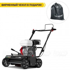 Аэратор (cкарификатор) Caiman Edgar 60HL во Владикавказе