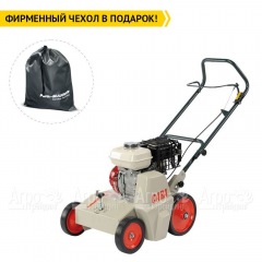 Скарификатор бензиновый Cramer Cara 47 во Владикавказе