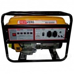 Бензогенератор RedVerg RD-G5500 5 кВт во Владикавказе