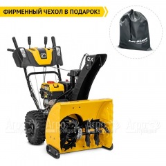 Снегоуборщик Cub Cadet 2X 24" Intellipower Snow Blower во Владикавказе