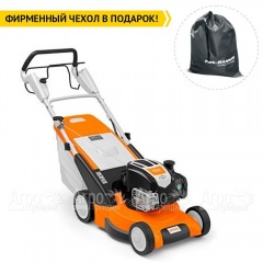 Газонокосилка бензиновая Stihl RM 545 V во Владикавказе