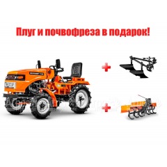 Минитрактор Кентавр Т-18 во Владикавказе