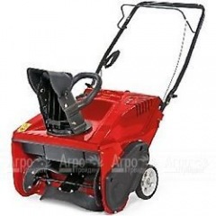 Снегоуборщик WOLF-Garten Select SF 53 во Владикавказе