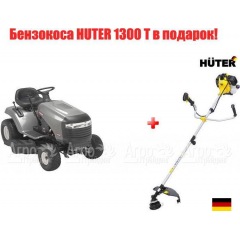 Cадовый трактор Craftsman 28805 во Владикавказе