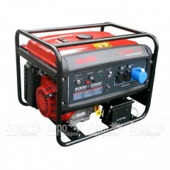 Бензогенератор Al-ko 6500-C 5 кВт во Владикавказе