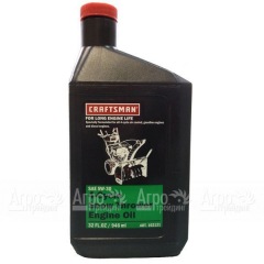 Зимнее масло Craftsman SAE 5W-30, 946 мл для 4-х тактных двигателей во Владикавказе