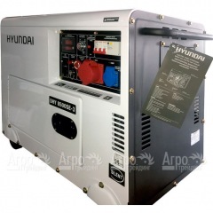 Дизельгенератор Hyundai DHY 8500SE-3 6.5 кВт во Владикавказе