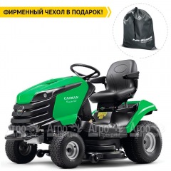 Садовый минитрактор Caiman Rapido Eco 2WD SD 112D2C во Владикавказе