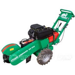 Бензиновый измельчитель пней Sable SG450НS/23 во Владикавказе