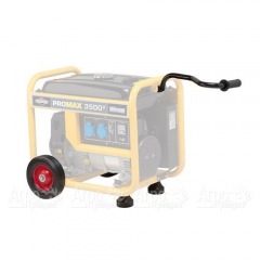 Комплект колес Wheel Kit 20 см для Briggs&#38;Stratton ProMax 3500А во Владикавказе