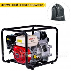 Бензиновая мотопомпа HND WP 20 XT во Владикавказе