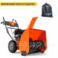 Снегоуборщик Husqvarna ST 124 во Владикавказе