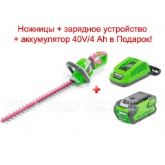 Аккумуляторный кусторез Monferme 22277M2 во Владикавказе