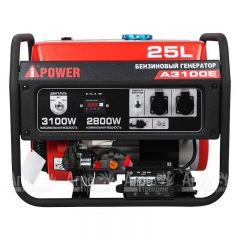 Бензогенератор A-iPower A3100E 2.8 кВт во Владикавказе