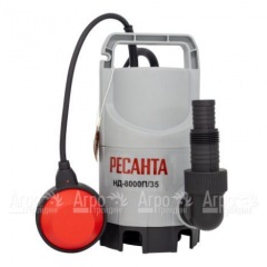 Дренажный насос Ресанта НД-8000П/35 во Владикавказе