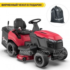 Садовый трактор Expert TL100 во Владикавказе